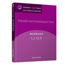 ����ԭ���c���g(sh��)�����A��W(xu��)�y(c��)�ؼ��g(sh��)�c�x��ϵ�н̲ģ�